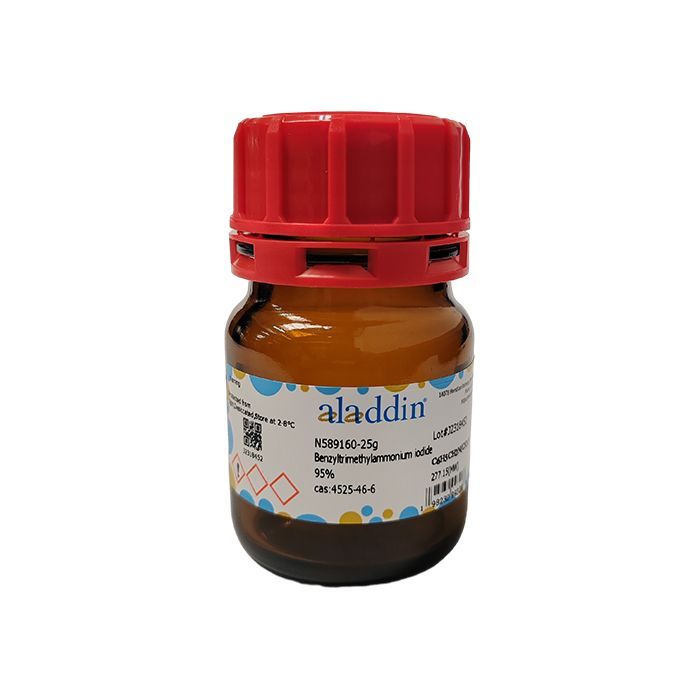Benzyltrimethylammonium iodide - ≥95% CAS No(4525-46-6) by Aladdin Scientific