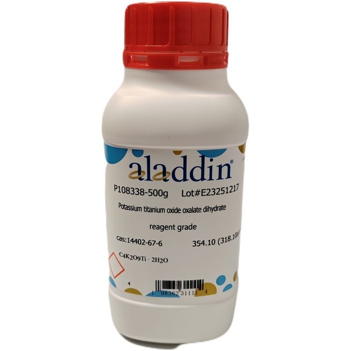 Potassium titanium oxide oxalate dihydrate - AR CAS No(14402-67-6) by Aladdin Scientific