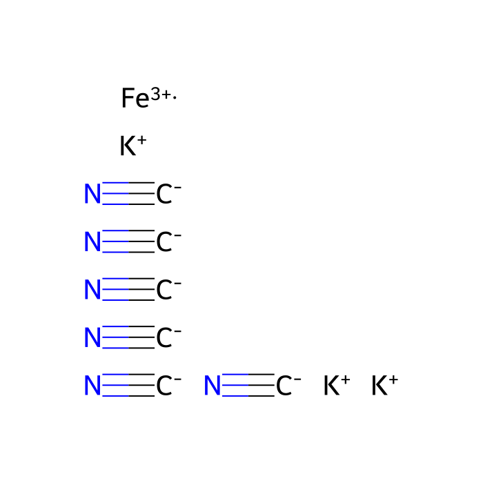 Potassium ferricyanide - ≥99.95% metals basis CAS No(13746-66-2) by Aladdin Scientific