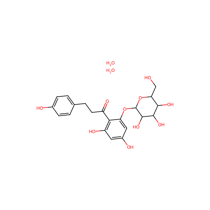 Phloridzin dihydrate - ≥98% CAS No(7061-54-3) by Aladdin Scientific