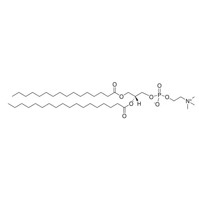 1-palmitoyl-2-stearoyl-sn-glycero-3-phosphocholine - ≥99% CAS No(59403-51-9) by Aladdin Scientific