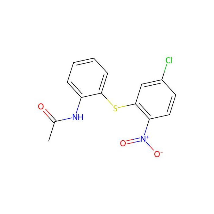 PDE7-IN-2 - ≥99% CAS No(107522-19-0) by Aladdin Scientific