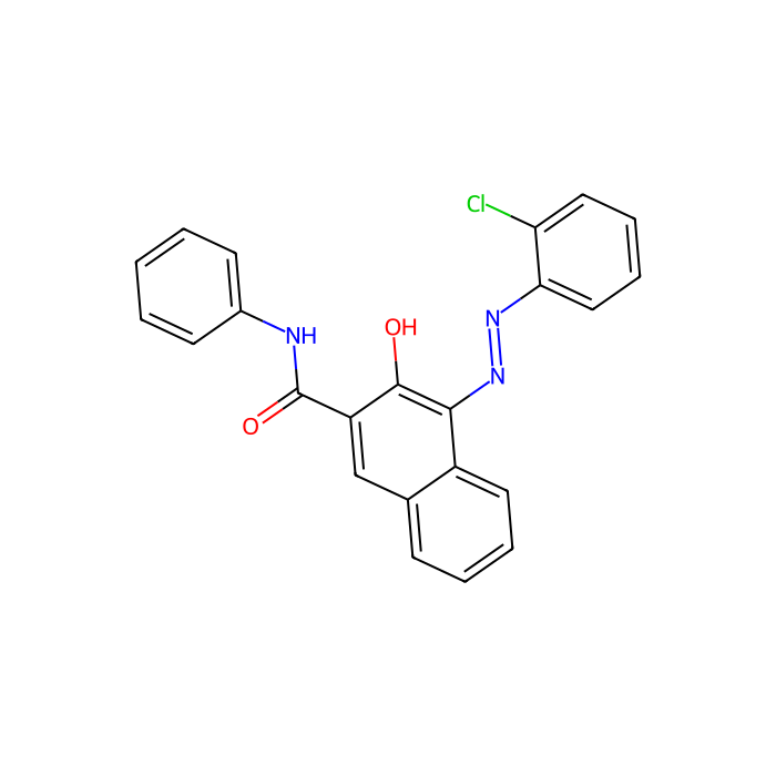 Pigment Red 21 -  CAS No(6410-26-0) by Aladdin Scientific