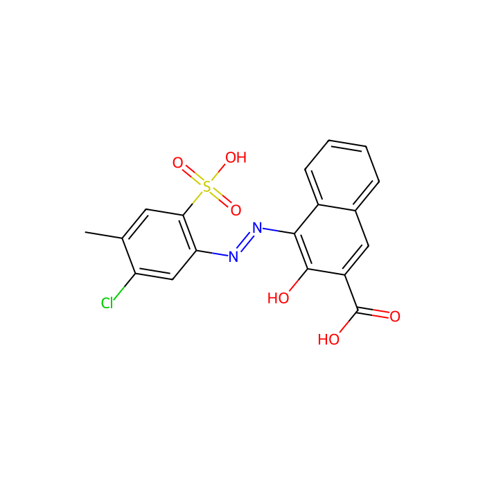 Pigment Red 48:4 - technical grade CAS No(5280-66-0) by Aladdin Scientific