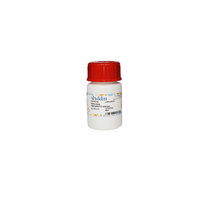 Cloruro de rubidio - AR, ≥99,5% metales base CAS No(7791-11-9) by Aladdin Scientific