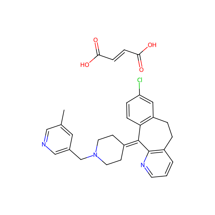 Rupatadine Fumarate - ≥99% CAS No(182349-12-8) by Aladdin Scientific
