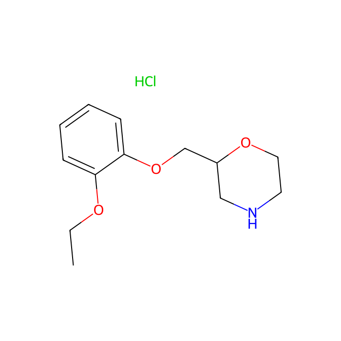 Viloxazine hydrochloride - ≥98% CAS No(35604-67-2) by Aladdin Scientific