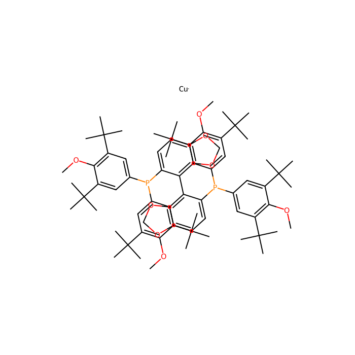 (R)-(DTBM-SEGPHOS®)CuH solution - 0.001M in toluene CAS No(872517-04-9) by Aladdin Scientific