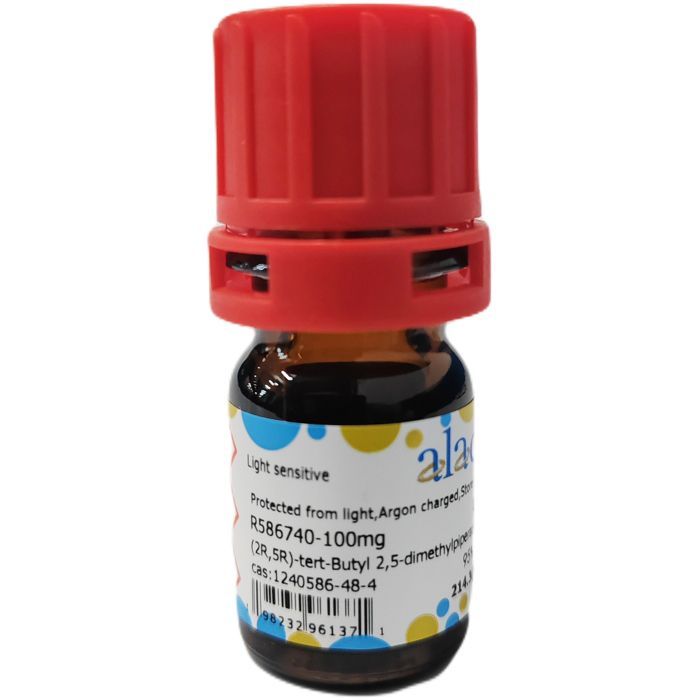(2R,5R)-tert-Butyl 2,5-dimethylpiperazine-1-carboxylate - ≥95% CAS No(1240586-48-4) by Aladdin Scientific