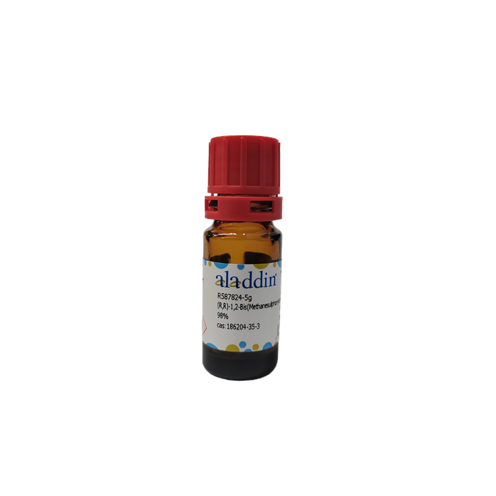 (R,R)-1,2-Bis(Methanesulphonyloxymethyl)cyclohexane - ≥98% CAS No(186204-35-3) by Aladdin Scientific