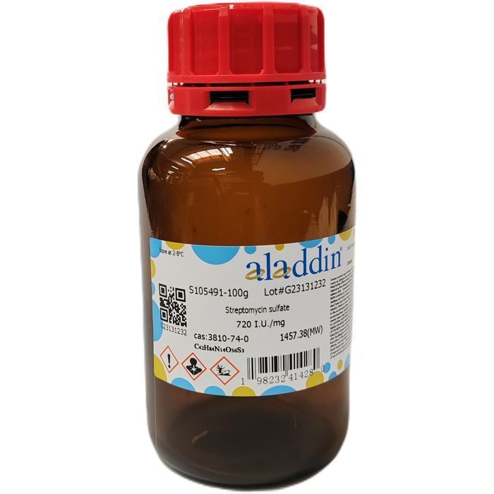 Streptomycin sulfate - 720 I.U./mg CAS No(3810-74-0) by Aladdin Scientific