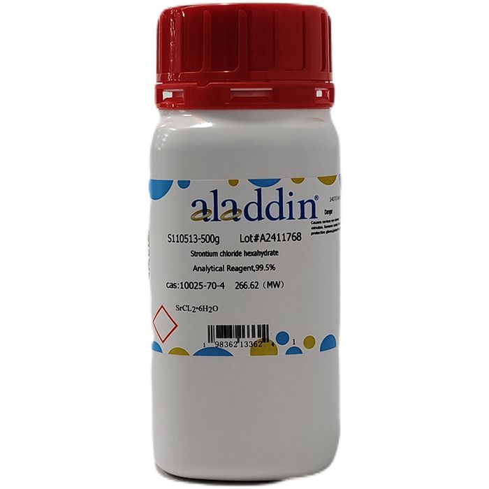 Strontium chloride hexahydrate - AR, ≥99.5% CAS No(10025-70-4) by Aladdin Scientific