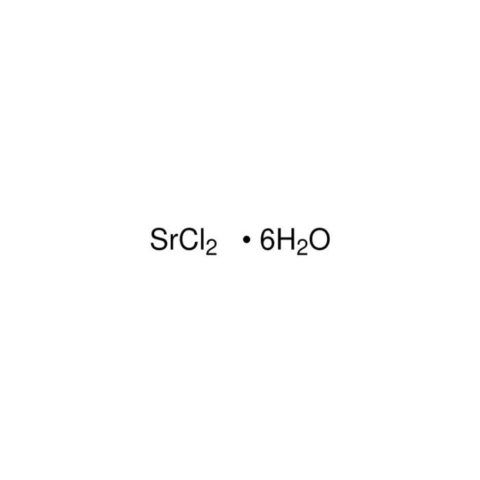 Strontium chloride - ACS CAS No(10025-70-4) by Aladdin Scientific