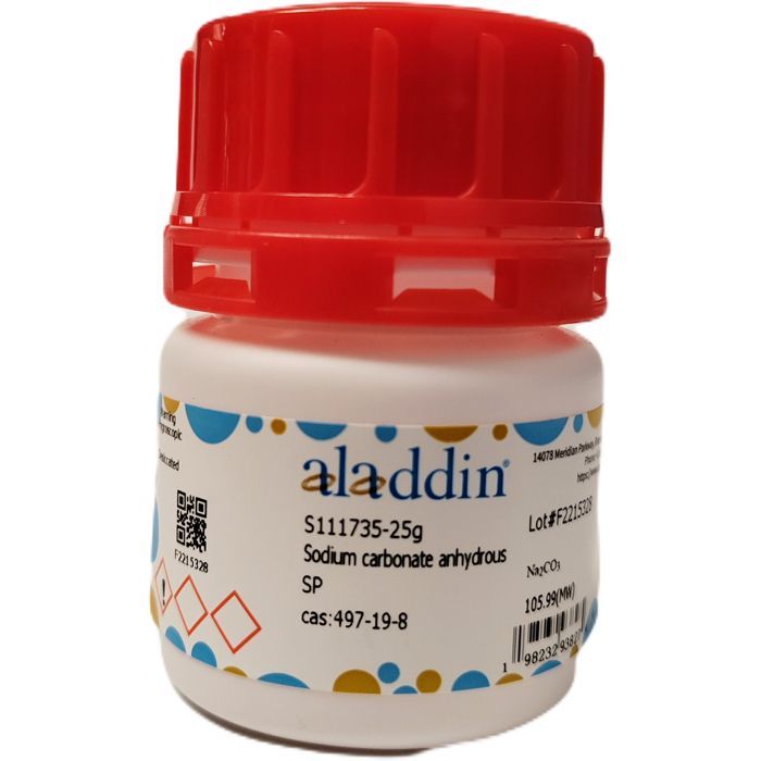 Sodium carbonate anhydrous - PureSpectra™, Spectrum pure CAS No(497-19-8) by Aladdin Scientific