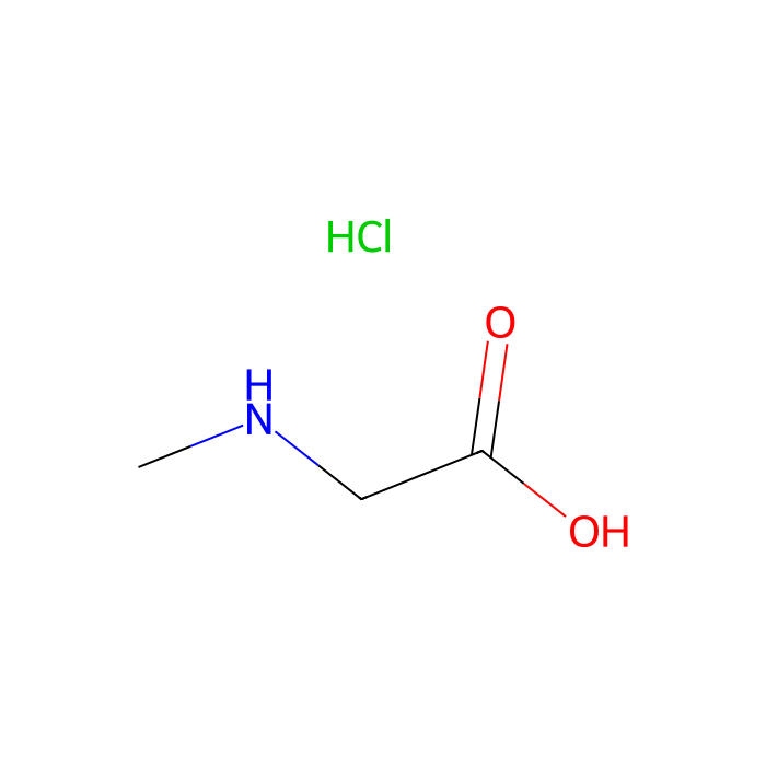 Sarcosine hydrochloride - ≥99% CAS No(637-96-7) by Aladdin Scientific