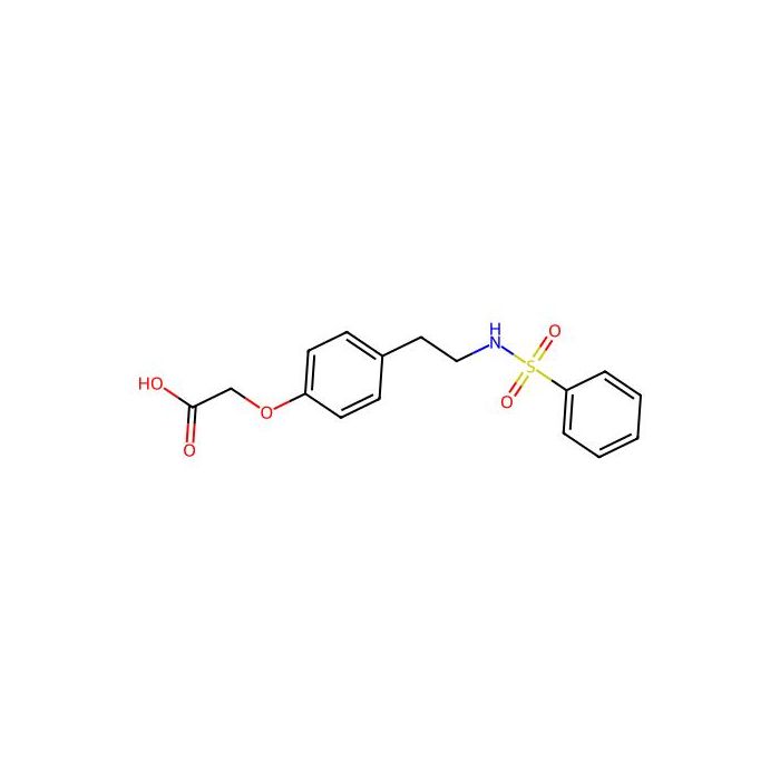 Sulotroban -  CAS No(72131-33-0) by Aladdin Scientific
