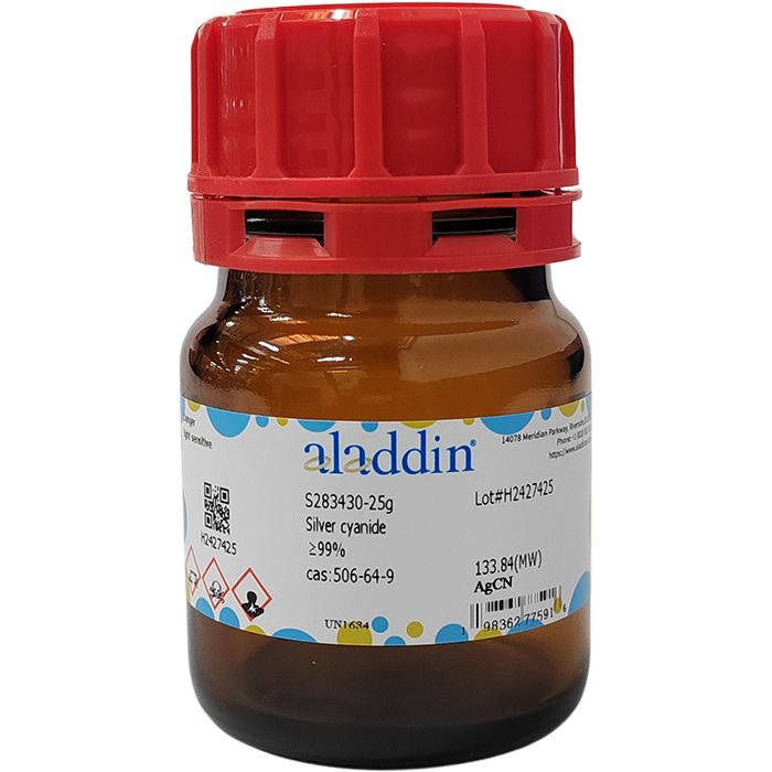 Silver cyanide - ≥99% CAS No(506-64-9) by Aladdin Scientific