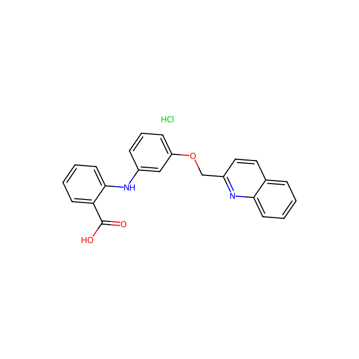 SR 2640 hydrochloride - ≥98% CAS No(146662-42-2) by Aladdin Scientific