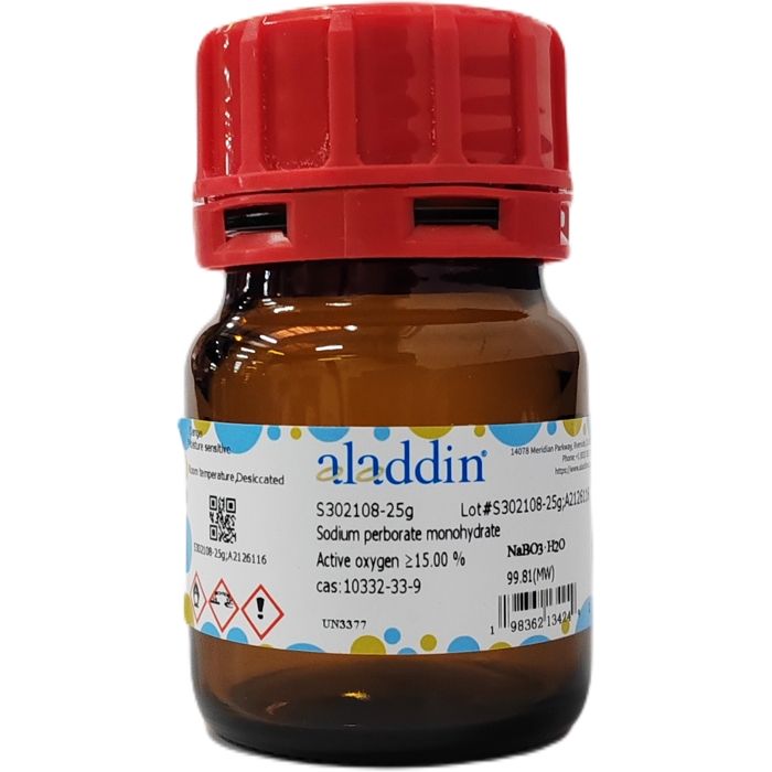 Sodium perborate monohydrate - Active oxygen ≥15.00 % CAS No(10332-33-9) by Aladdin Scientific