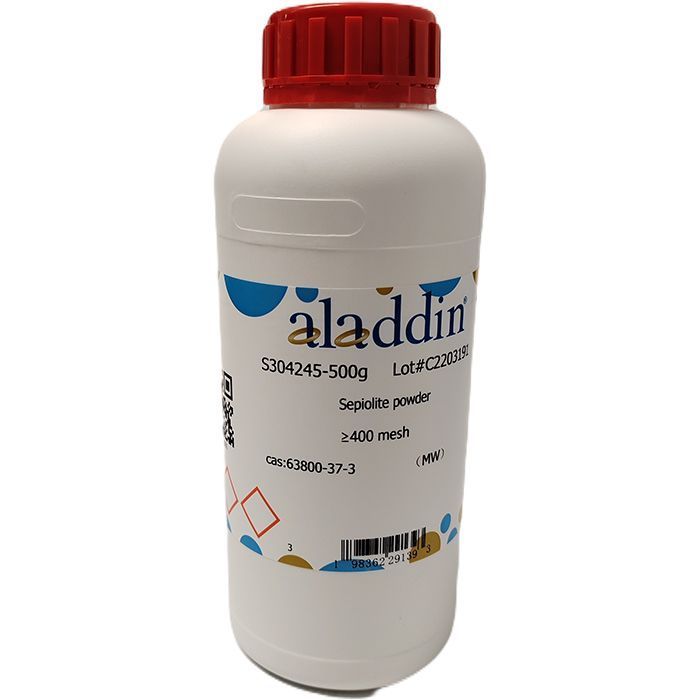 Sepiolite powder - ≥400 mesh CAS No(63800-37-3) by Aladdin Scientific