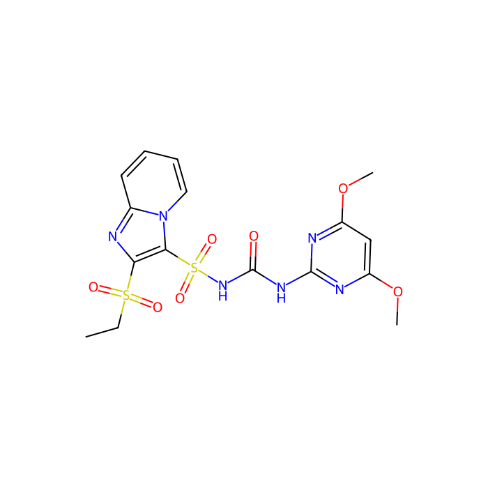 Sulfosulfuron - ≥97% CAS No(141776-32-1) by Aladdin Scientific