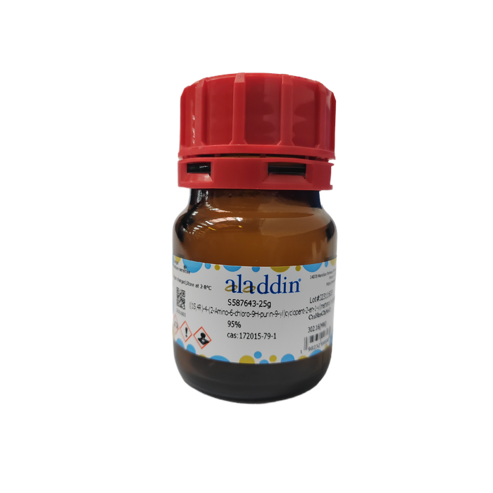 ((1S,4R)-4-(2-Amino-6-chloro-9H-purin-9-yl)cyclopent-2-en-1-yl)methanol hydrochloride - ≥95% CAS No(172015-79-1) by Aladdin Scientific