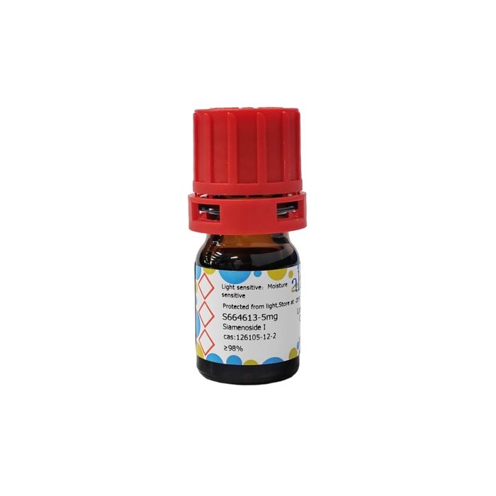 Siamenoside I - ≥98% CAS No(126105-12-2) by Aladdin Scientific