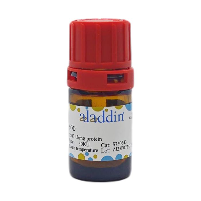 Superoxide Dismutase (SOD) -   CAS No(9054-89-1) by Aladdin Scientific