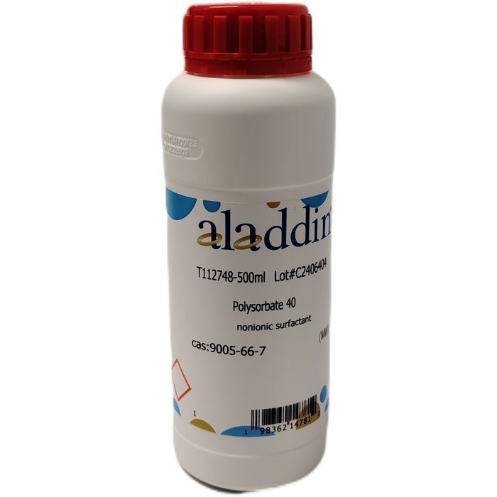 Polysorbate 40 - nonionic surfactant CAS No(9005-66-7) by Aladdin Scientific