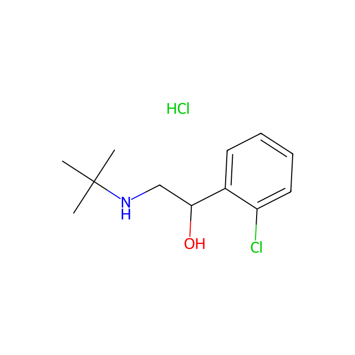 Tulobuterol Hydrochloride - ≥98% CAS No(56776-01-3) by Aladdin Scientific