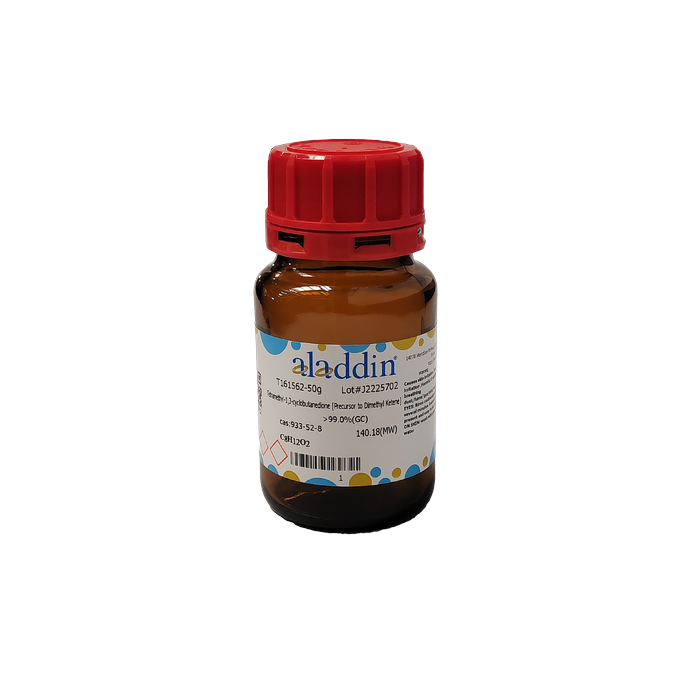 Tetramethyl-1,3-cyclobutanedione [Precursor to Dimethyl Ketene] - ≥99% CAS No(933-52-8) by Aladdin Scientific