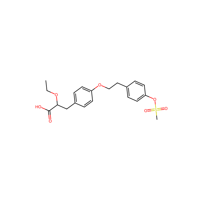 Tesaglitazar - ≥95%(HPLC) CAS No(251565-85-2) by Aladdin Scientific