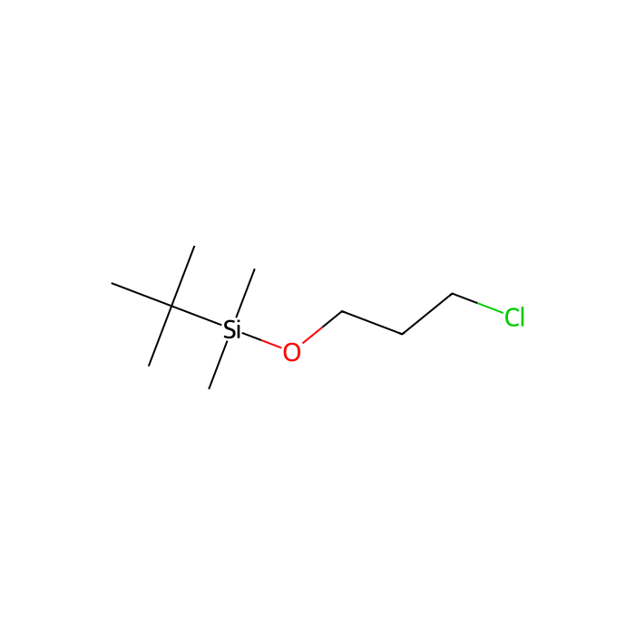 tert-Butyl(3-chloropropoxy)dimethylsilane - ≥98% CAS No(89031-82-3) by Aladdin Scientific