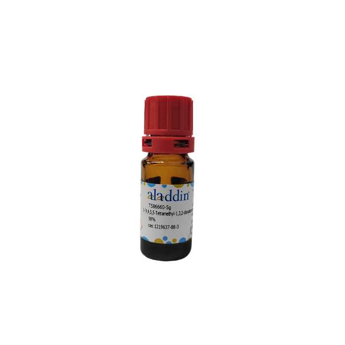 1-(4,4,5,5-Tetramethyl-1,3,2-dioxaborolan-2-yl)-9H-carbazole - ≥98% CAS No(1219637-88-3) by Aladdin Scientific