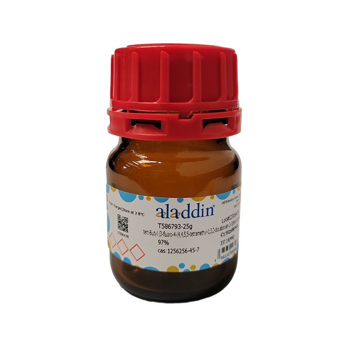 tert-Butyl (3-fluoro-4-(4,4,5,5-tetramethyl-1,3,2-dioxaborolan-2-yl)phenyl)carbamate - ≥97% CAS No(1256256-45-7) by Aladdin Scientific