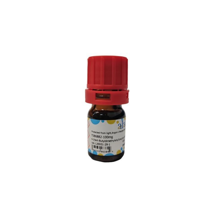 4-((tert-Butyldimethylsilyl)oxy)cyclohexanol - ≥95% CAS No(126931-29-1) by Aladdin Scientific