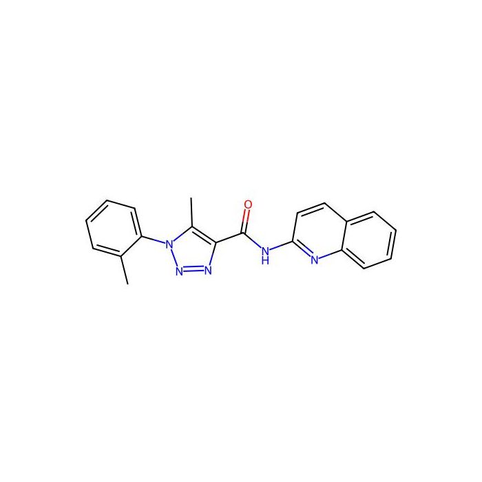 YW1128 - ≥99% CAS No(2131223-64-6) by Aladdin Scientific