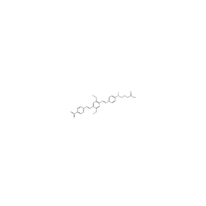 BHQ-2 acid - ≥95% CAS No(1214891-99-2) by Aladdin Scientific