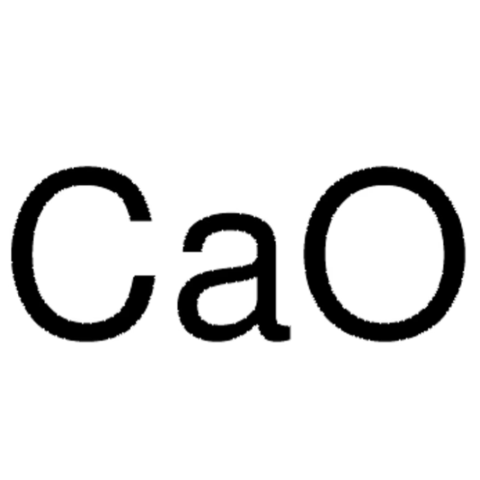 Calcium oxide - ≥98%, ＜160 nm particle size(BET) CAS No(1305-78-8) by Aladdin Scientific
