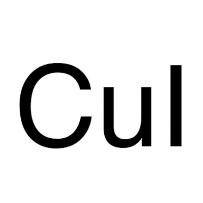 Yoduro cuproso - ≥99,95% metales base CAS No(7681-65-4) by Aladdin Scientific