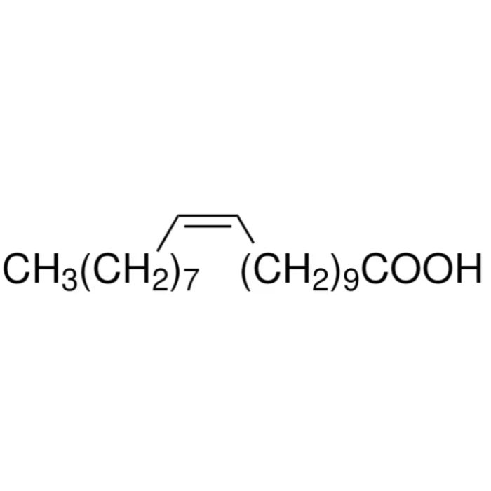cis-11-Eicosenoic acid - ≥99% CAS No(5561-99-9) by Aladdin Scientific