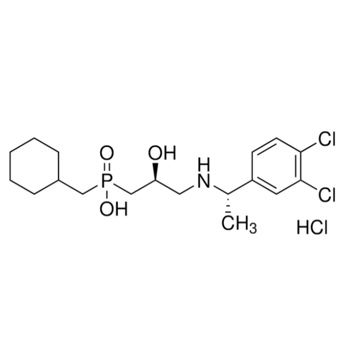 CGP 54626 hydrochloride - ≥96%(HPLC) CAS No(149184-21-4) by Aladdin Scientific