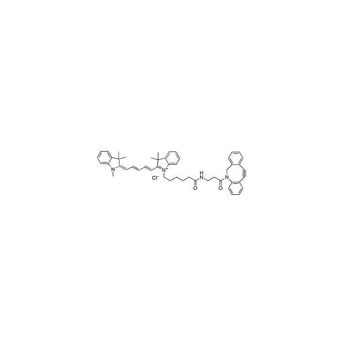 Cy5 DBCO chloride - ≥98% CAS No(2182601-72-3) by Aladdin Scientific