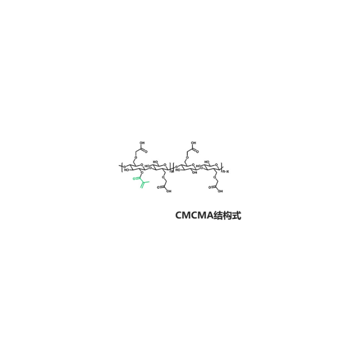 Methacrylated Carboxymethyl Cellulose (CMCMA) - Marking rate is 40-50% Methyl propylene residue ≤ 100ppm CAS No(C775151) by Aladdin Scientific