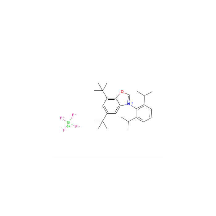 5,7-Di-tert-butyl-3-(2,6-diisopropylphenyl)benzo[d]oxazol-3-ium tetrafluoroborate - ≥97% CAS No(2270864-45-2) by Aladdin Scientific