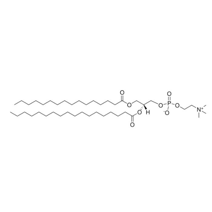 Hydro Soy PC(HSPC) - ≥98% CAS No(97281-48-6) by Aladdin Scientific