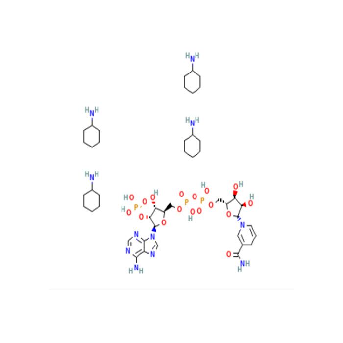 NADPH (tetracyclohexanamine) - ≥96% CAS No(100929-71-3) by Aladdin Scientific