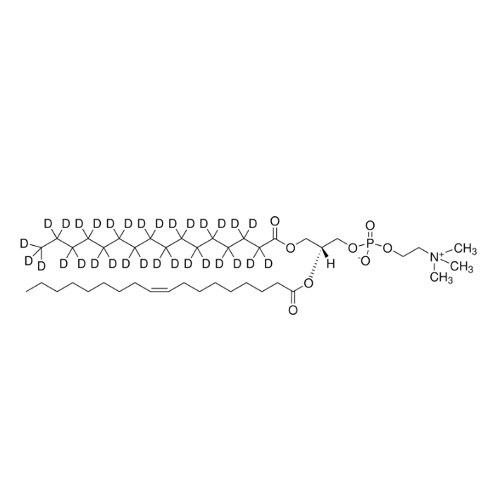 1-palmitoyl-d31-2-oleoyl-sn-glycero-3-phosphocholine - ≥99% CAS No(179093-76-6) by Aladdin Scientific
