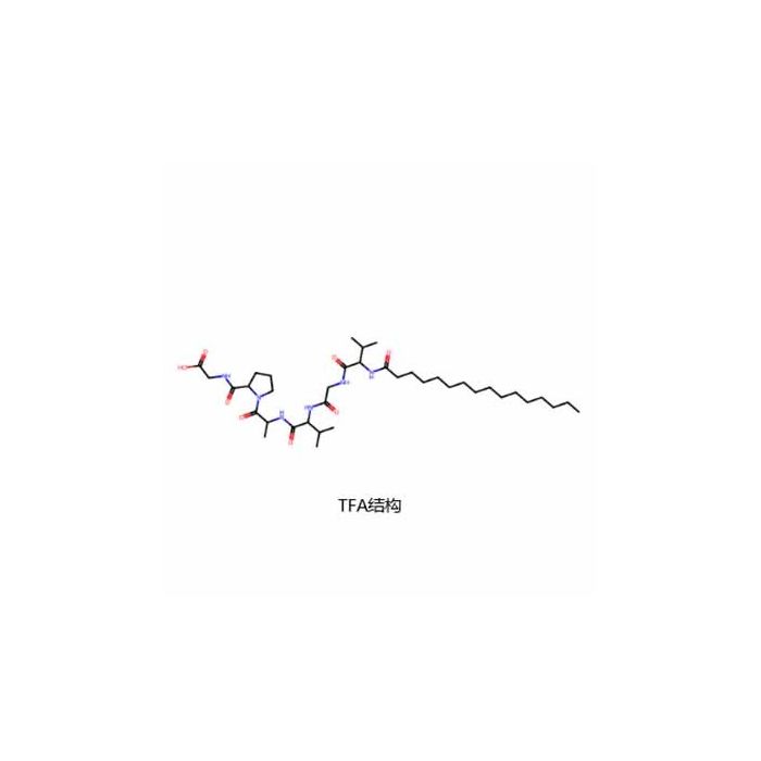 Palmitoyl Hexapeptide-12 TFA -   CAS No(171263-26-6(free basis)) by Aladdin Scientific