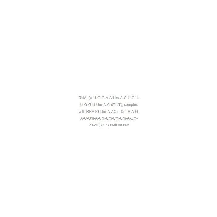 Patisiran sodium - ≥96% CAS No(1386913-72-9) by Aladdin Scientific